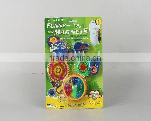 Electric Toys