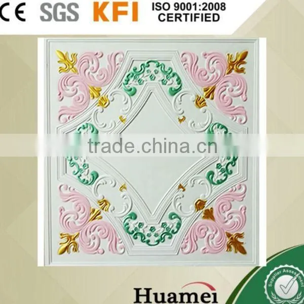 Linyi Strong Waterproof Building Materials FP Material photo-2