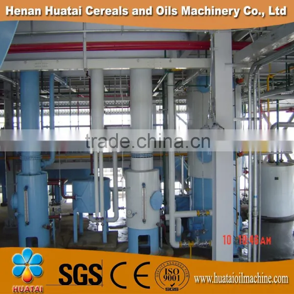 CE Certificated Rice Bran Oil Milling Plant With Low Consumption photo-2