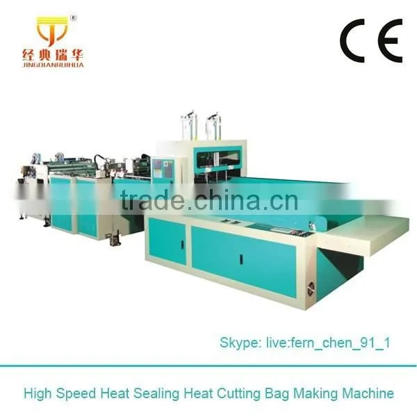 Multifunctional PP Non Woven Bag Making Machine Price photo-5