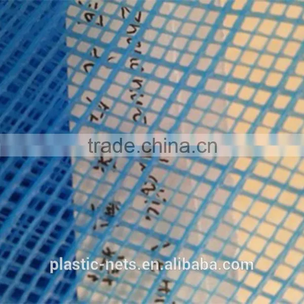 Plastic Vacuum Infusion Net photo-2