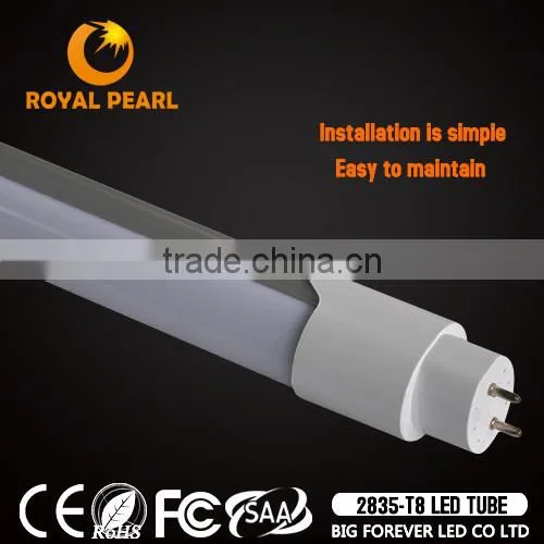 18W G13 T8 LED Tube With Ra>75, Power Factor>95 AC 85-265v photo-4