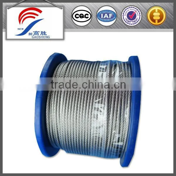 1x7 Motorcycle Cable Steel Wire Cable