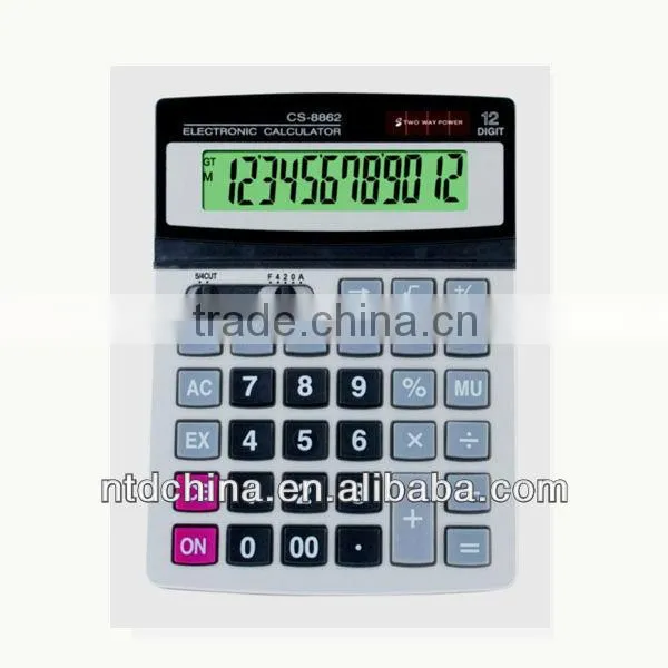 Desktop Movelty Calculator photo-2