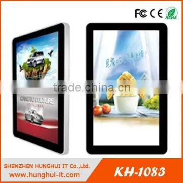 Wall Mounted Kiosk Lcd/ Led Video Display Screen /small Lcd Screen