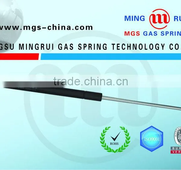Jiangsu Mingrui Compression Gas Spring for Widely Used photo-5