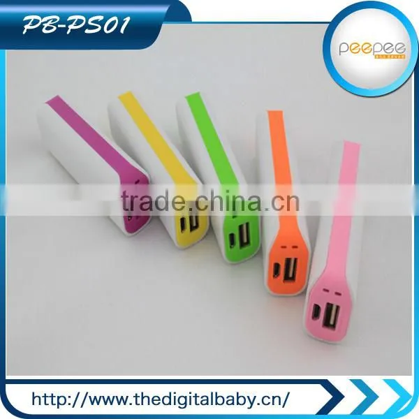 2014 Latest Rohs 2600mah Power Banks for Wholesale Suppliers photo-3