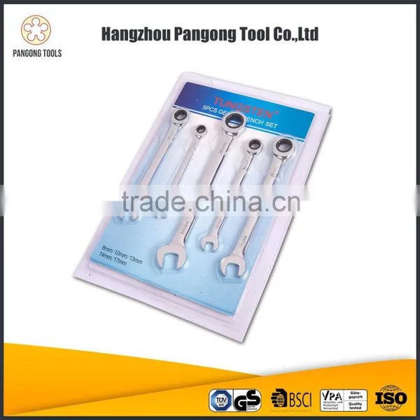 Online Shopping Ring Universal Spanner Wrench Socket Set