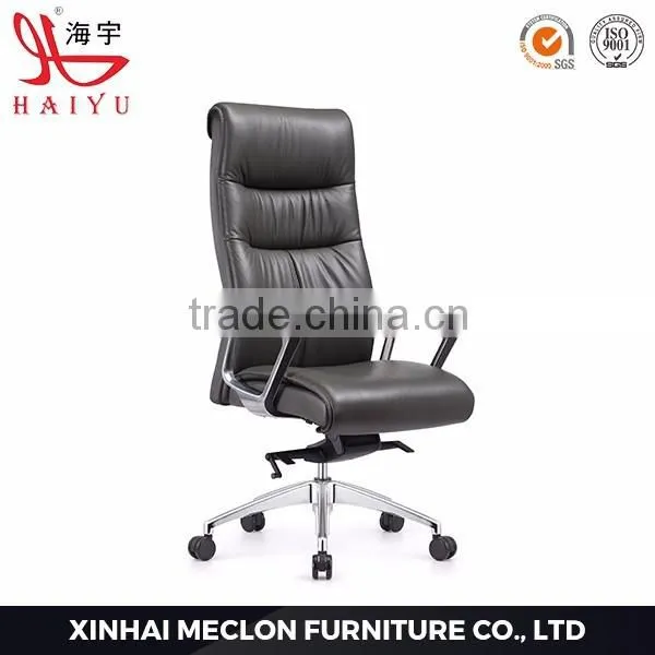 2016 New Furniture Boss Mesh Executive Royal Furniture photo-6