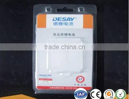 Battery Slide Custom Box Packaging photo-5