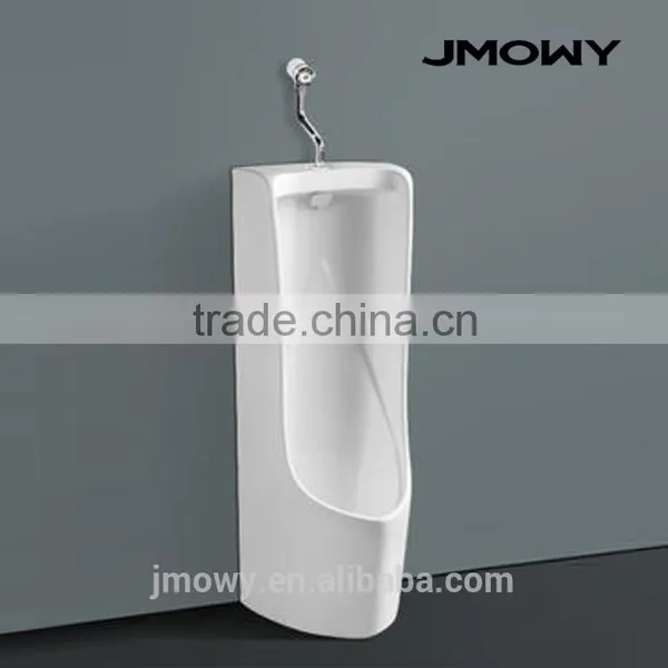 Uniral Floor Standing With Sensor