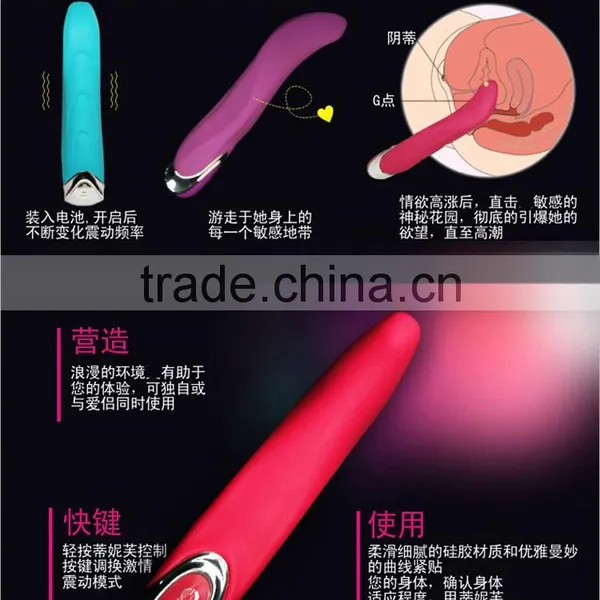 Pink Waterproof Massager Multispeed Vibrator-G-spot Rabbit Love Toy photo-2