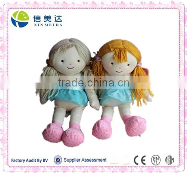 Plush Popular Cloth Doll With Dress Girl Doll