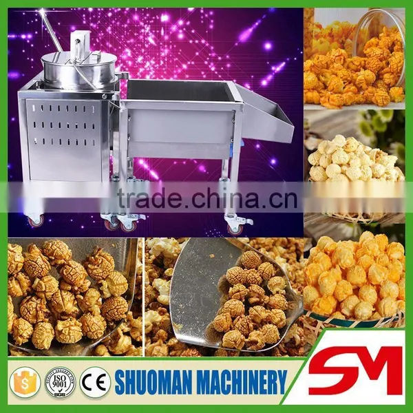 Most World Popular Movie Theater Popcorn Packing Machine photo-6