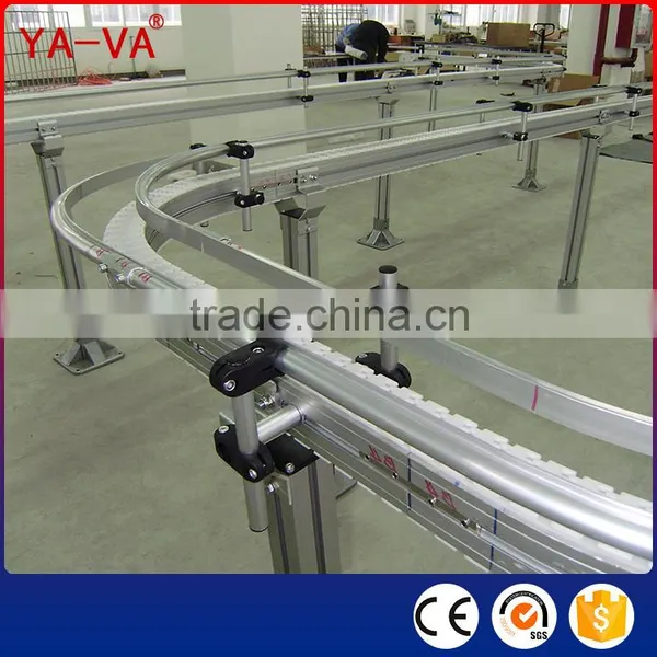 Flexlink Conveyor for Bottle photo-2