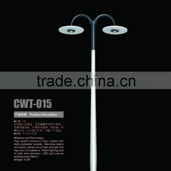 Solar Led Street Light 120w Price/led Street Light 65w/moonrays Solar Garden Lights photo-2