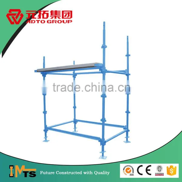 ADTO Furnish Galvanized Kwikstage Scaffolding Tie Bar photo-3