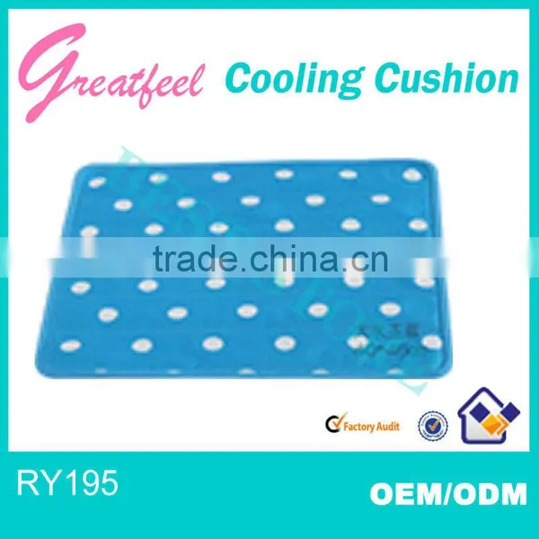 New Protable Ice Sofa Mat of the Superior Material and Fine Workmanship