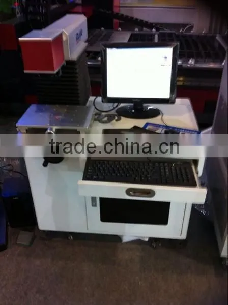 Fiber Laser Marking Machine