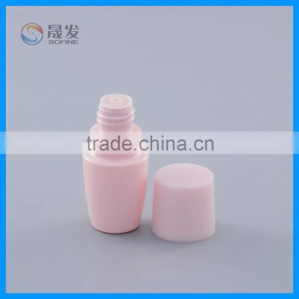 Small Plastic Container for Cosmetic Packaging photo-2