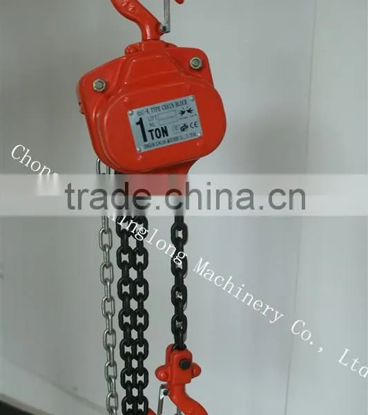 CHAIN BLOCK photo-4