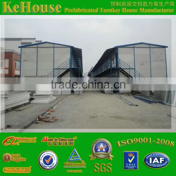 China Good Insulation Lows Cost Prefabricated Home Kits House for Sale photo-6