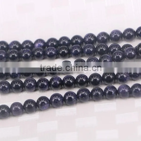 8mm Blue Sand Stone Round Beads 15.5" --5 Strands photo-2