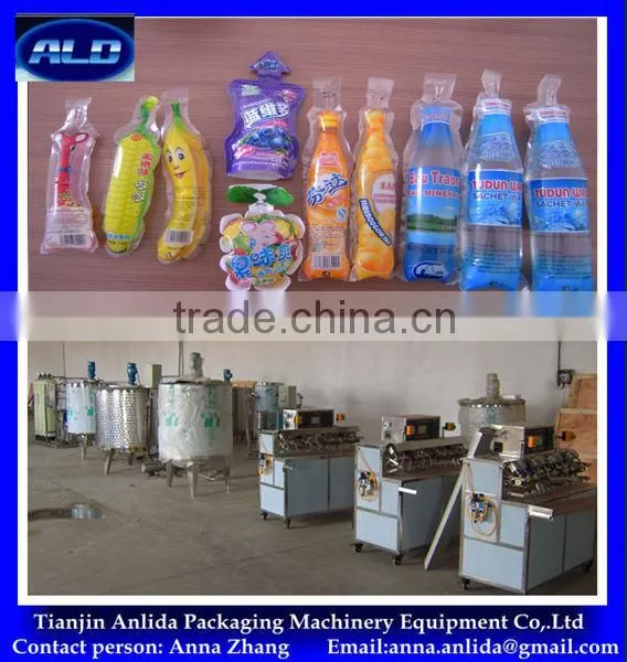 Anlida Fruit Juice Processing Line/juice Making Line/ Juice Production Line