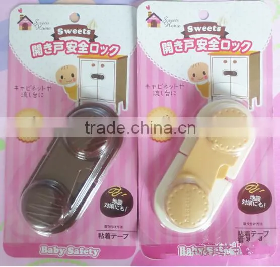 Baby Safety Lock, Security Lock, Drawer Lock