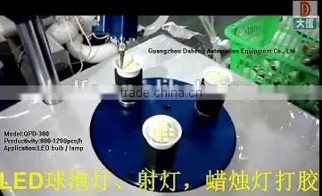 Small Automatic Glue Dispenser for LED Bulb photo-2