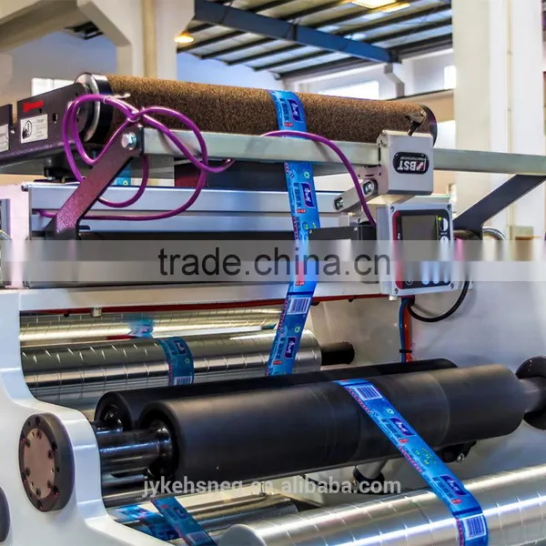 Auto Reverse Roll Plastic Film Rewinding Machine photo-2