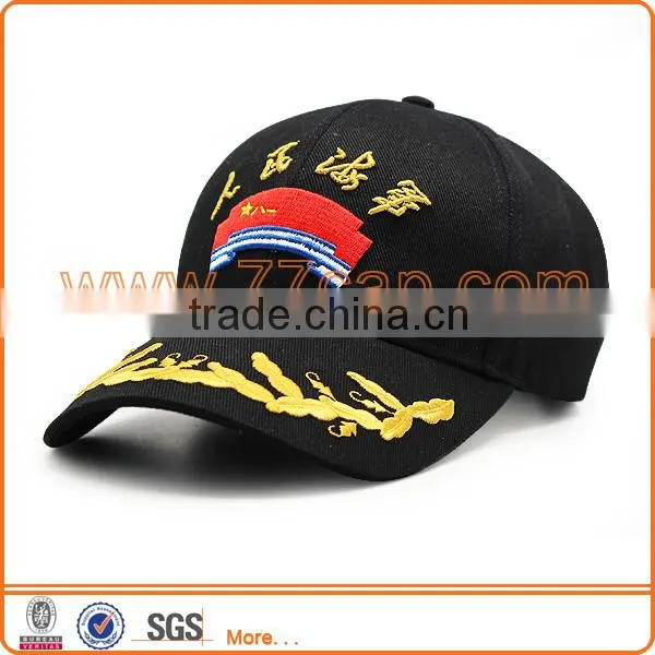 Fashion Cotton Factory Plain Military Caps photo-3