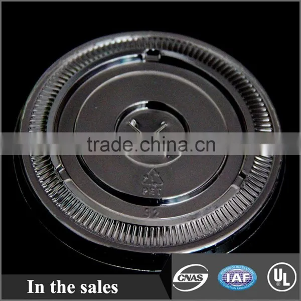 90mm Plastic PET Flat Lid