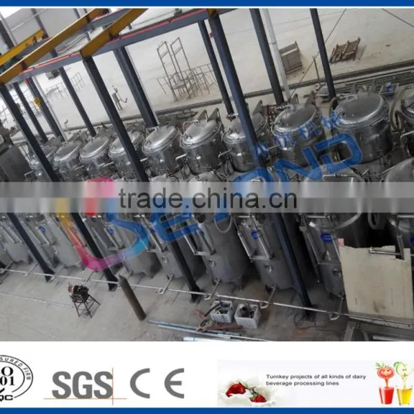 High Efficiency Stainless Steel Tea Drink Extracting Tank photo-3