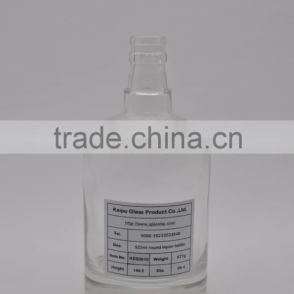 KDS0010 522ml Round Liquor Bottle