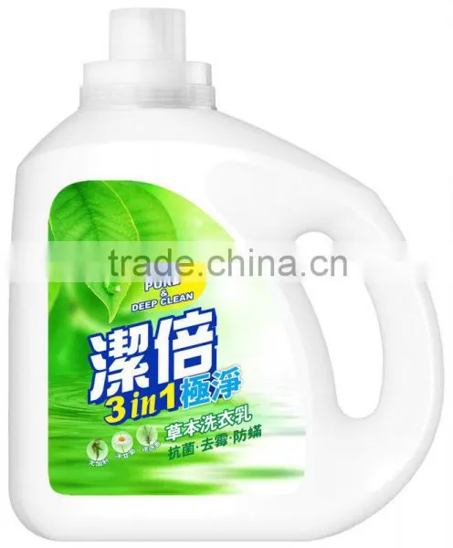 Liquid Detergent