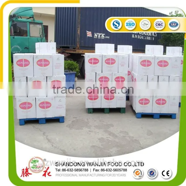 MSG Monosodium Glutamate photo-2