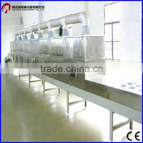 Tunnel Type Food Processing Machinery Microwave Dehydrated Onion Powder Machine photo-6