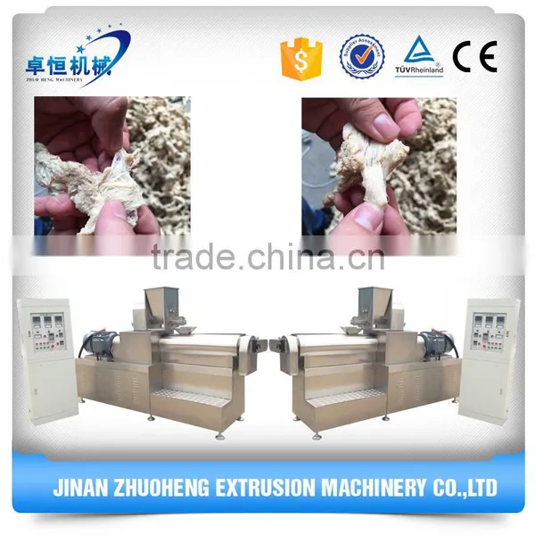 Textured Vegeterian Soy Nuggets Protein Processing Machinery photo-2