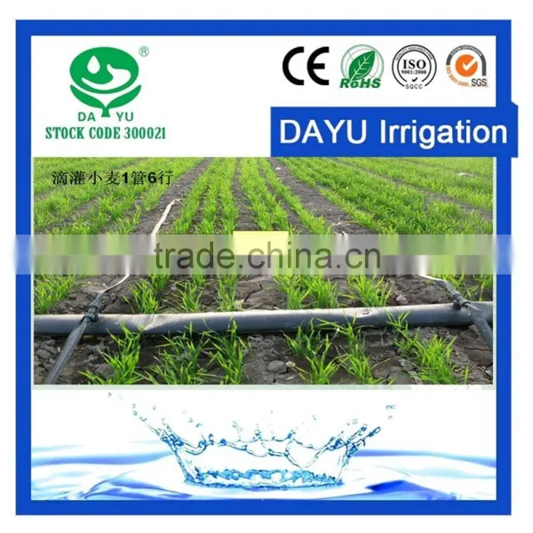 Drip Irrigaiton Pipes