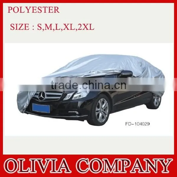 Car Sun Shade Car Cover Sun Shade photo-2