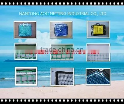 Trailer Net. Cargo Net. Truck Net