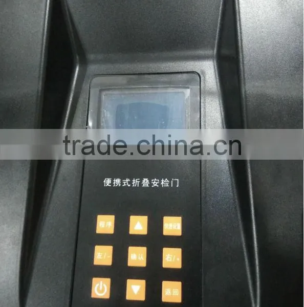 Portable Folding Door Frame Metal Detector photo-6
