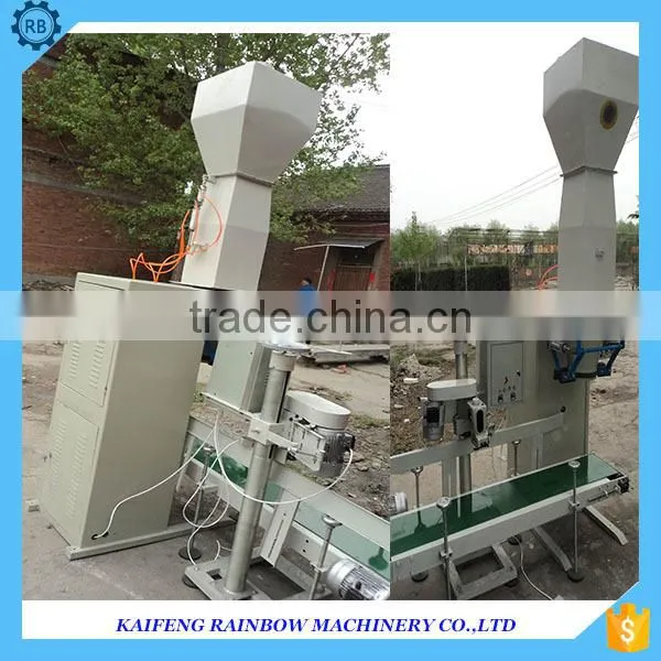 Automatic Partical Candy Grain Packaging Machine With High Quality photo-6