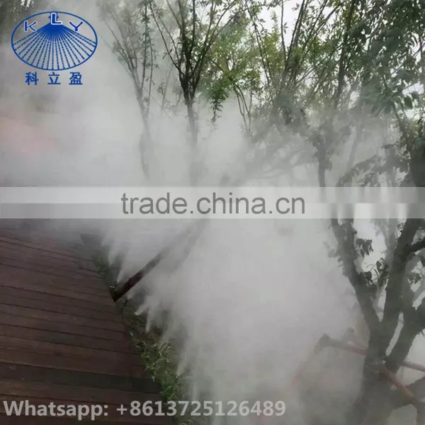 Ruby Orifice Mist Spray Nozzle With ss Filter photo-4