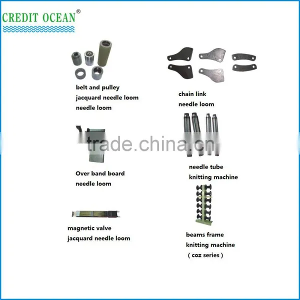 CREDIT OCEAN Narrow Fabric Machine Loom Spare Parts photo-3