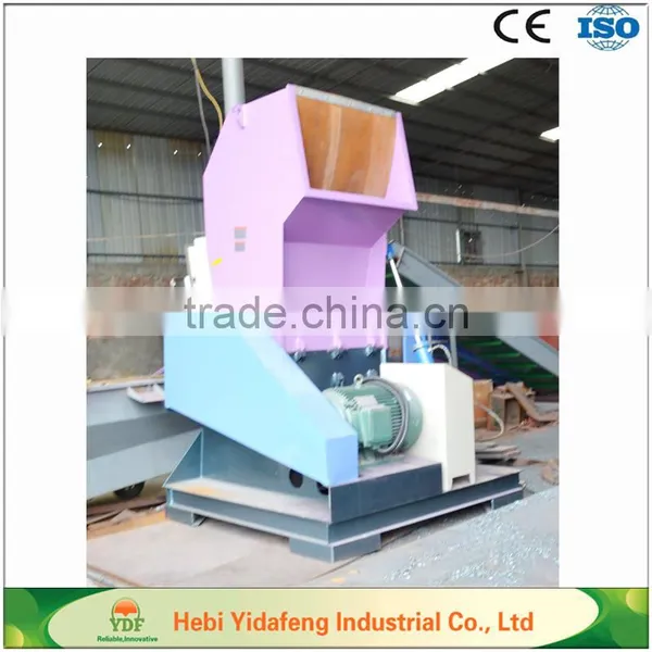 Waste Efb Recycled Crusher photo-2