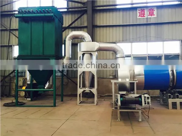 2.2 Meter Rotary Dryer for Drying 5 Ton Wood Chips With Low Temperature photo-4