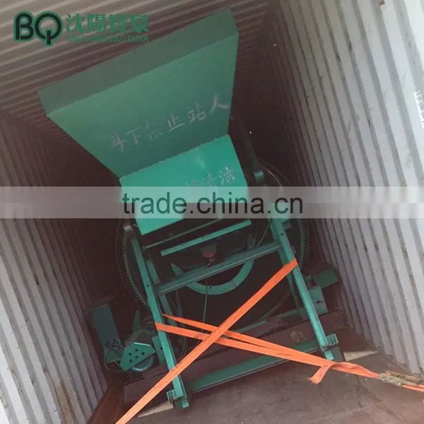 Brand New JZC500B Hydraulic Mobile Concrete Mixer for Sale photo-2