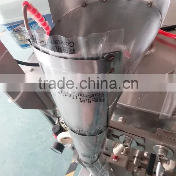 Fully Automatic Vertical Packaging Machine, Granule Vertical Packing Machine photo-4